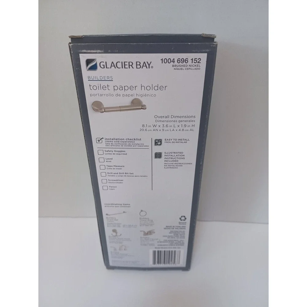 Glacier Bay Builders BTH-008-103 Spot Free Toilet Paper Holder Brushed Nickel‎